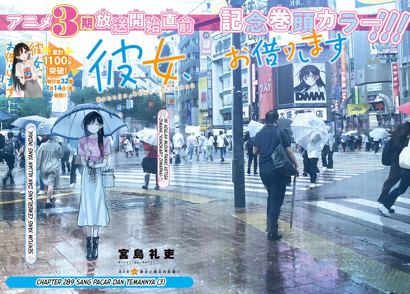 Chapter 289 - halaman 4