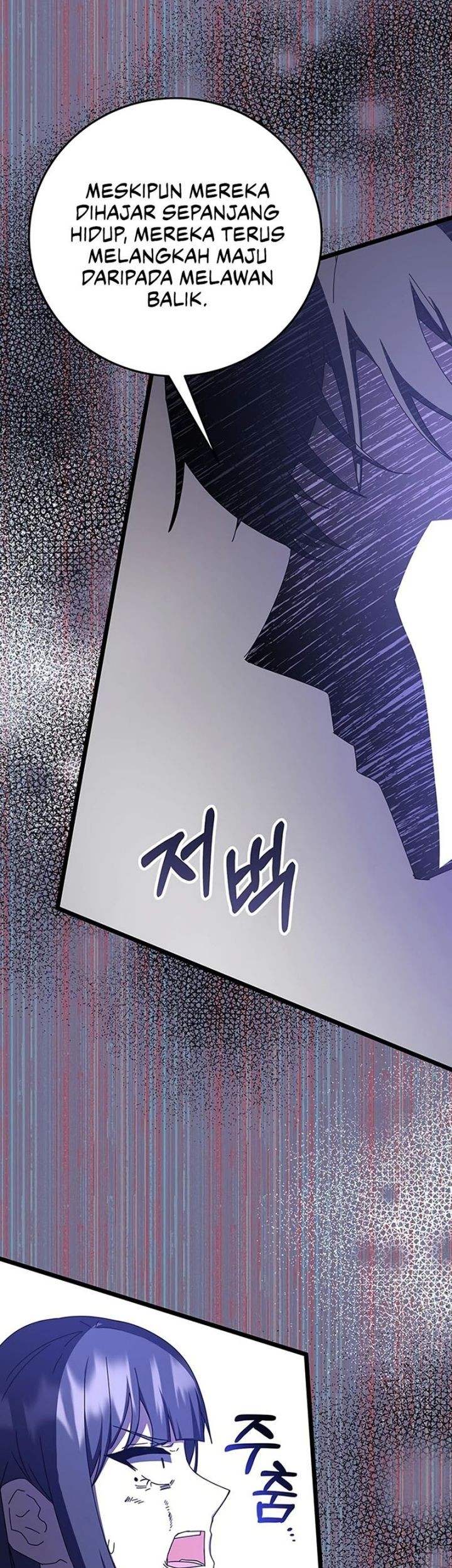 Chapter 71 - halaman 63