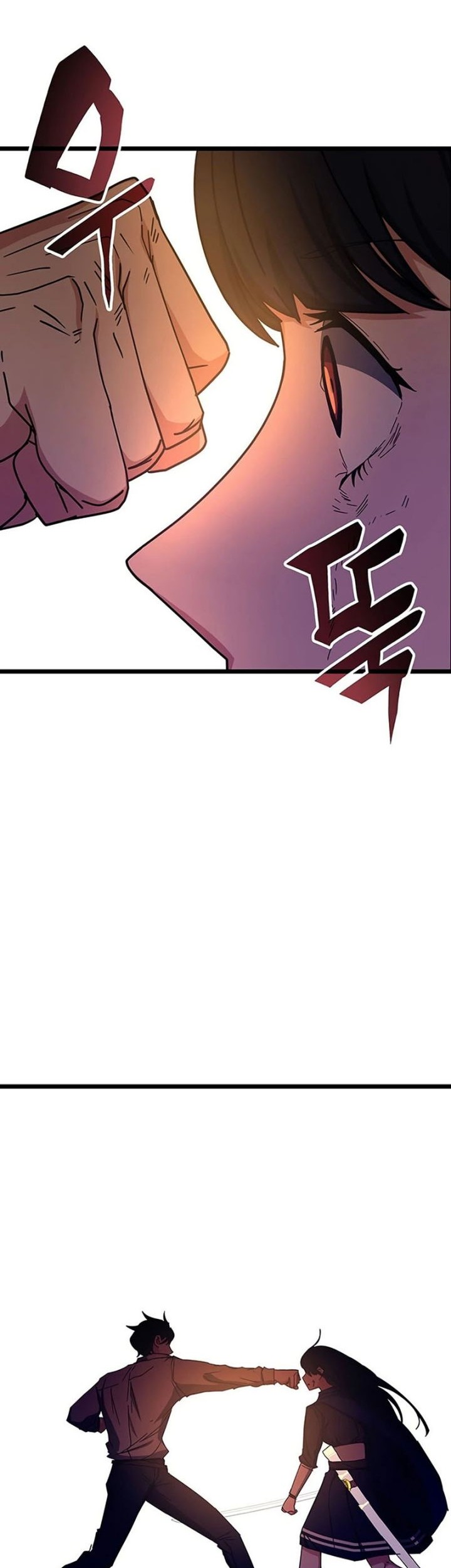 Chapter 71 - halaman 82