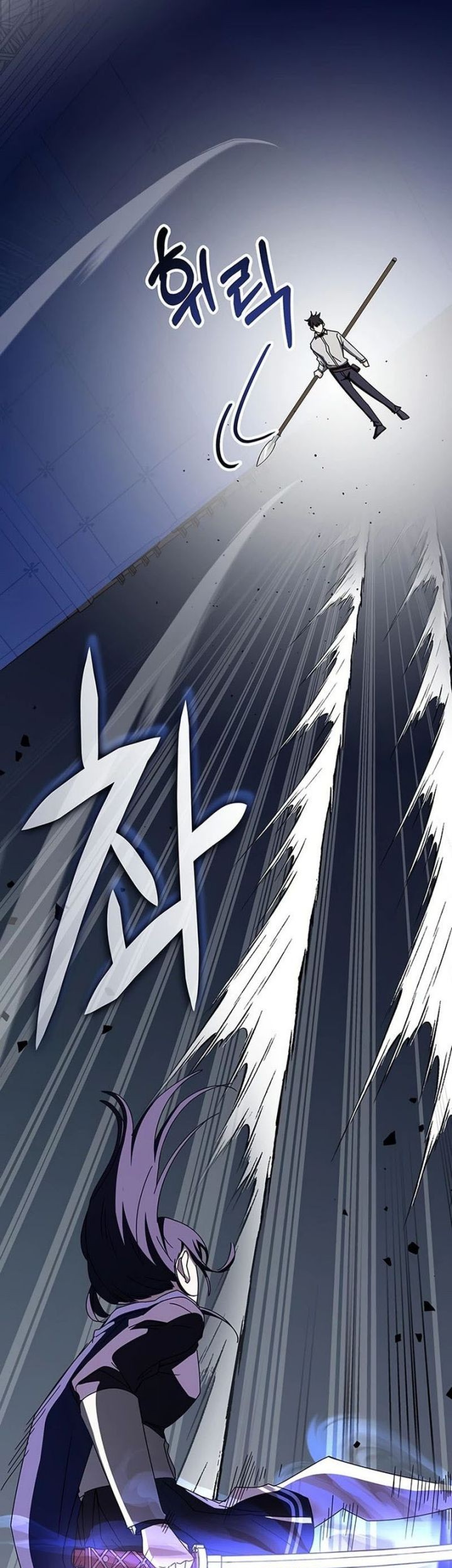 Chapter 70 - halaman 75