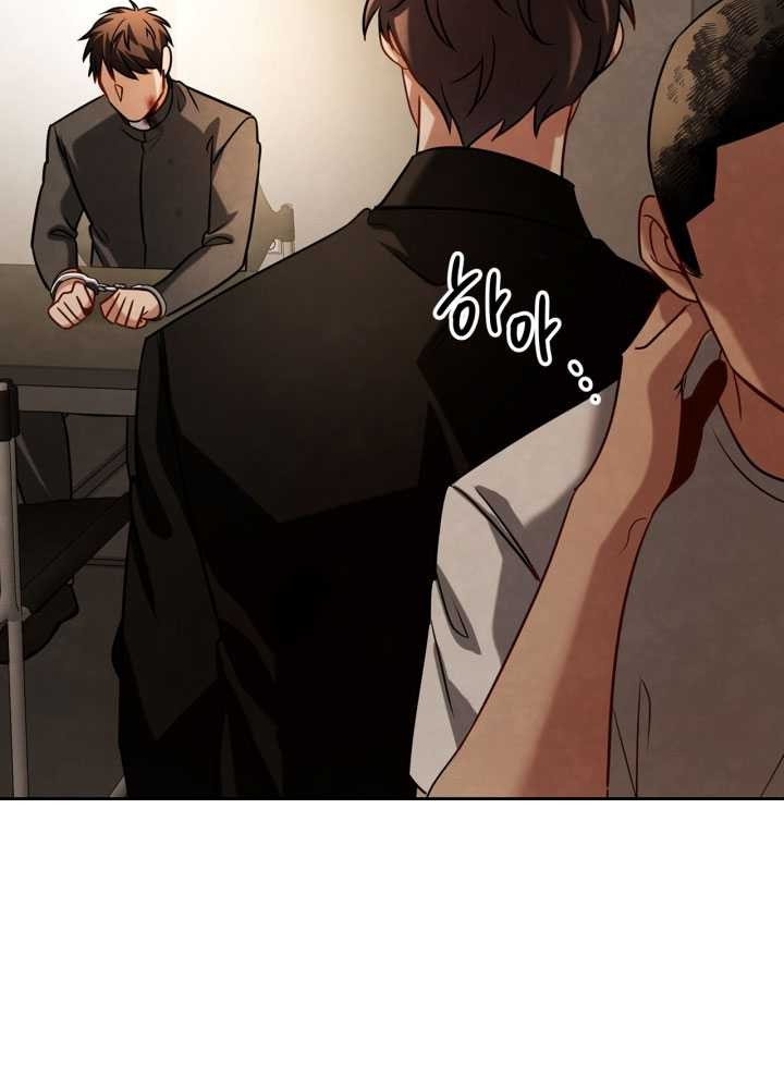Chapter 49 - halaman 45