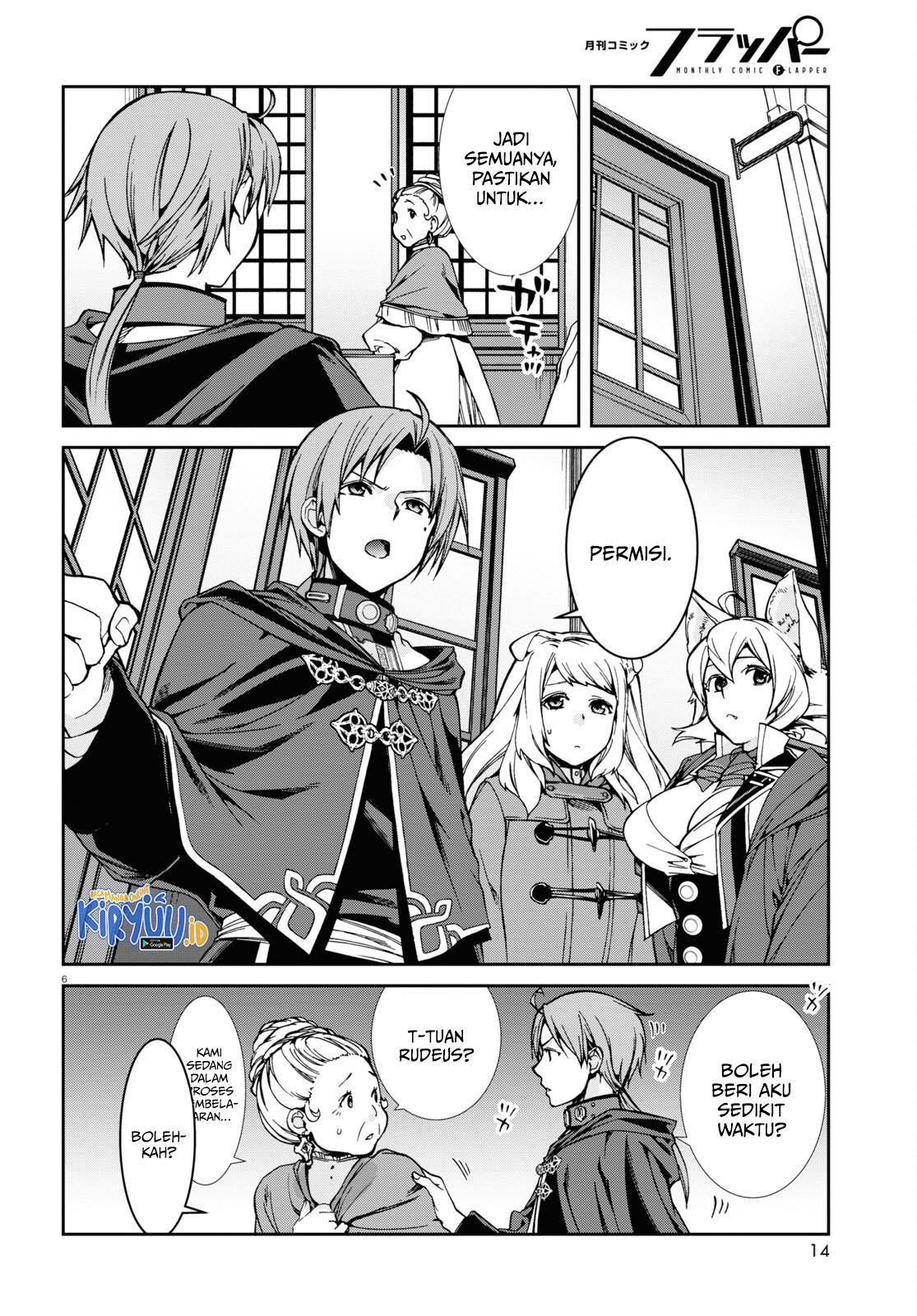 Chapter 92 - halaman 12