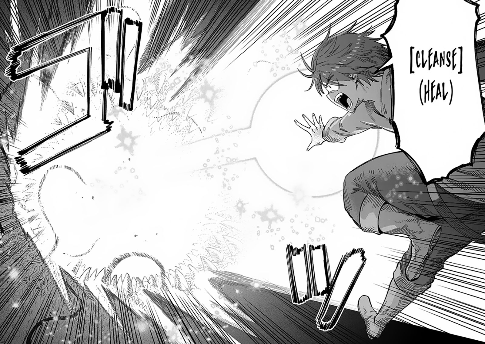 Chapter 56.2 - halaman 11
