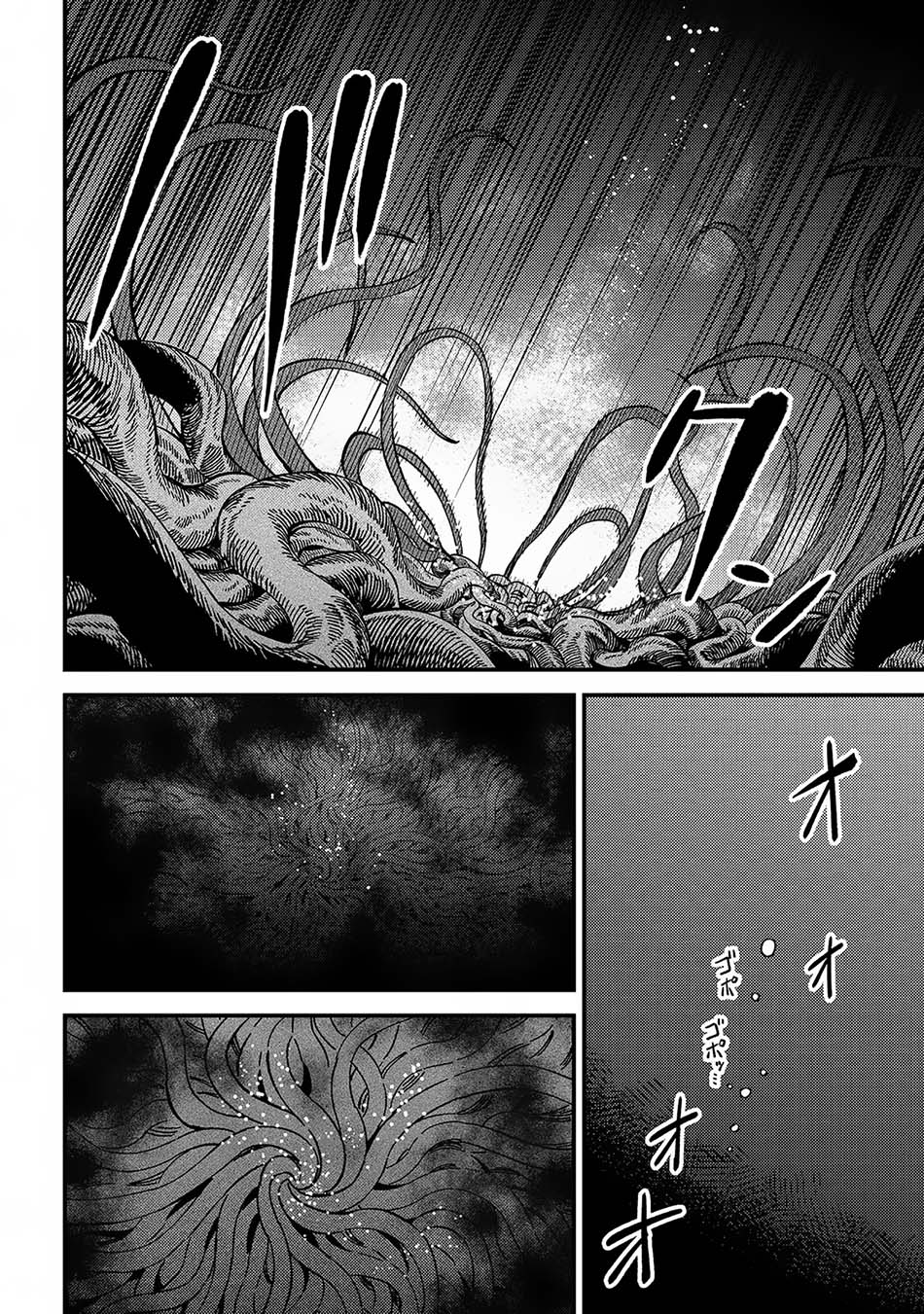 Chapter 56.2 - halaman 7