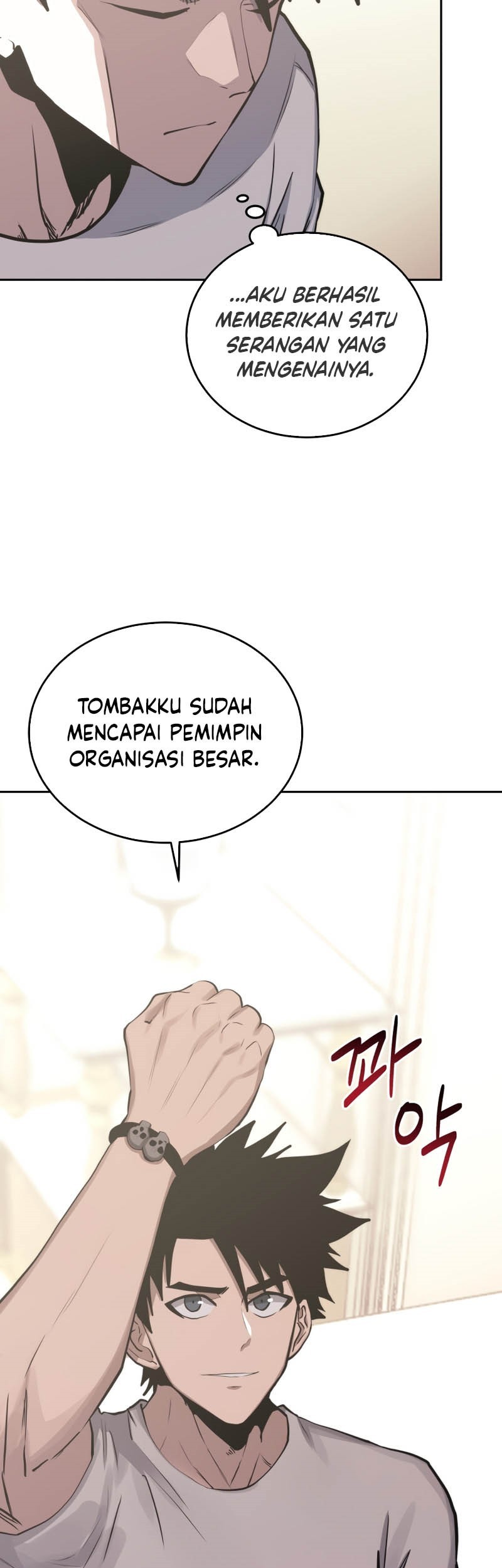 Chapter 79 - halaman 67