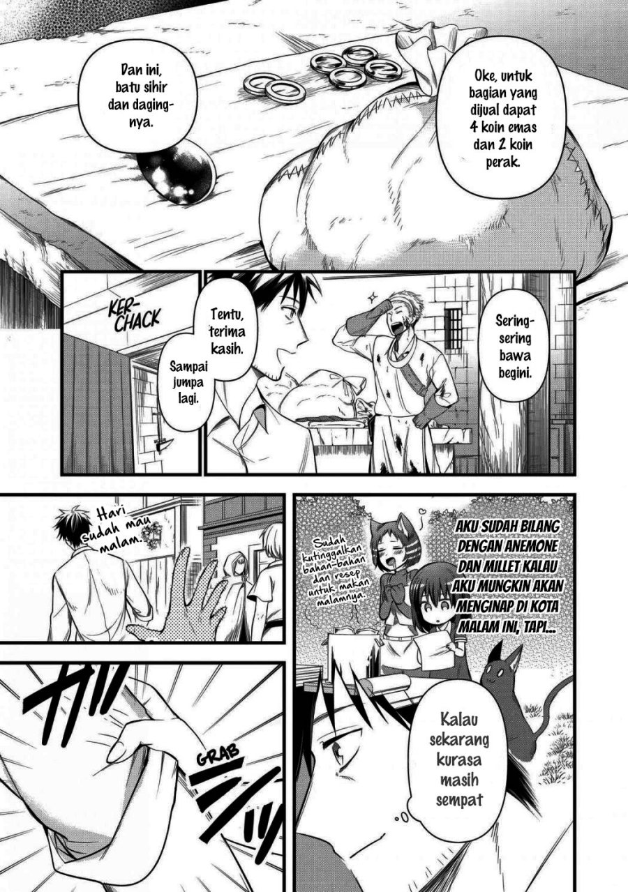Chapter 16 - halaman 12