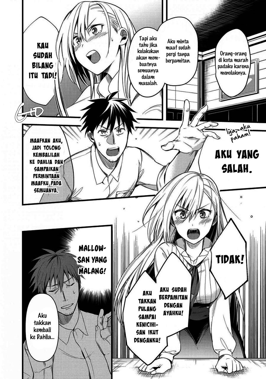 Chapter 16 - halaman 17