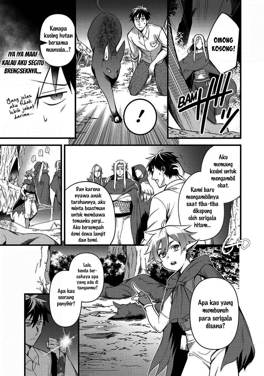 Chapter 15 - halaman 6