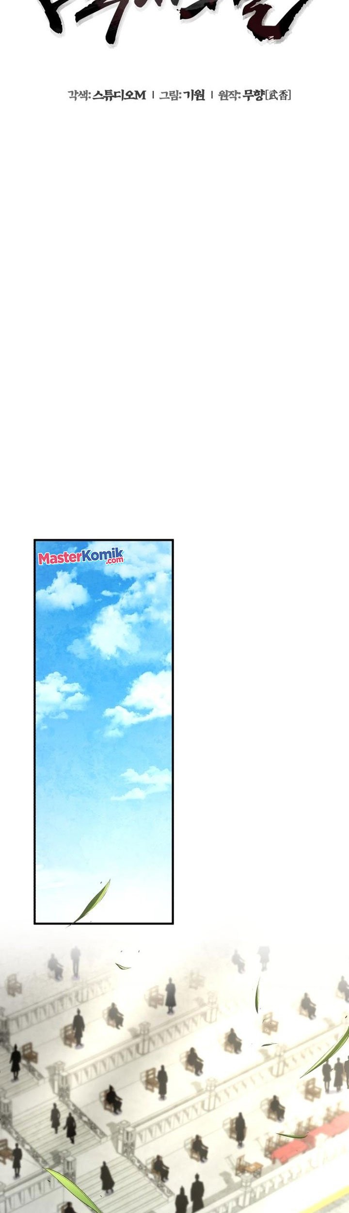 Chapter 100 - halaman 5