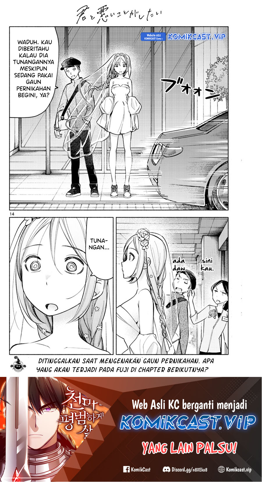 Chapter 14 - halaman 16