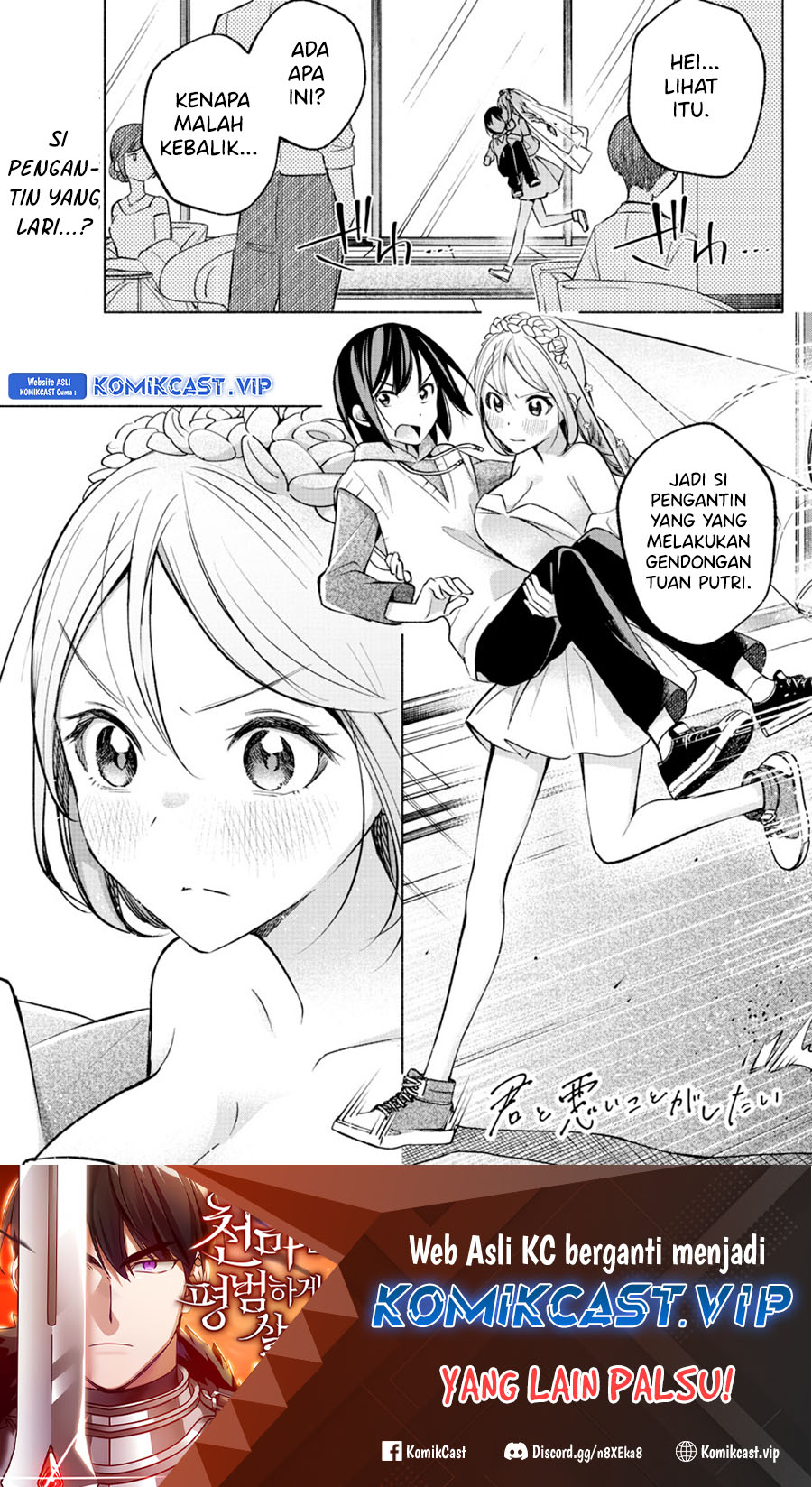 Chapter 14 - halaman 3