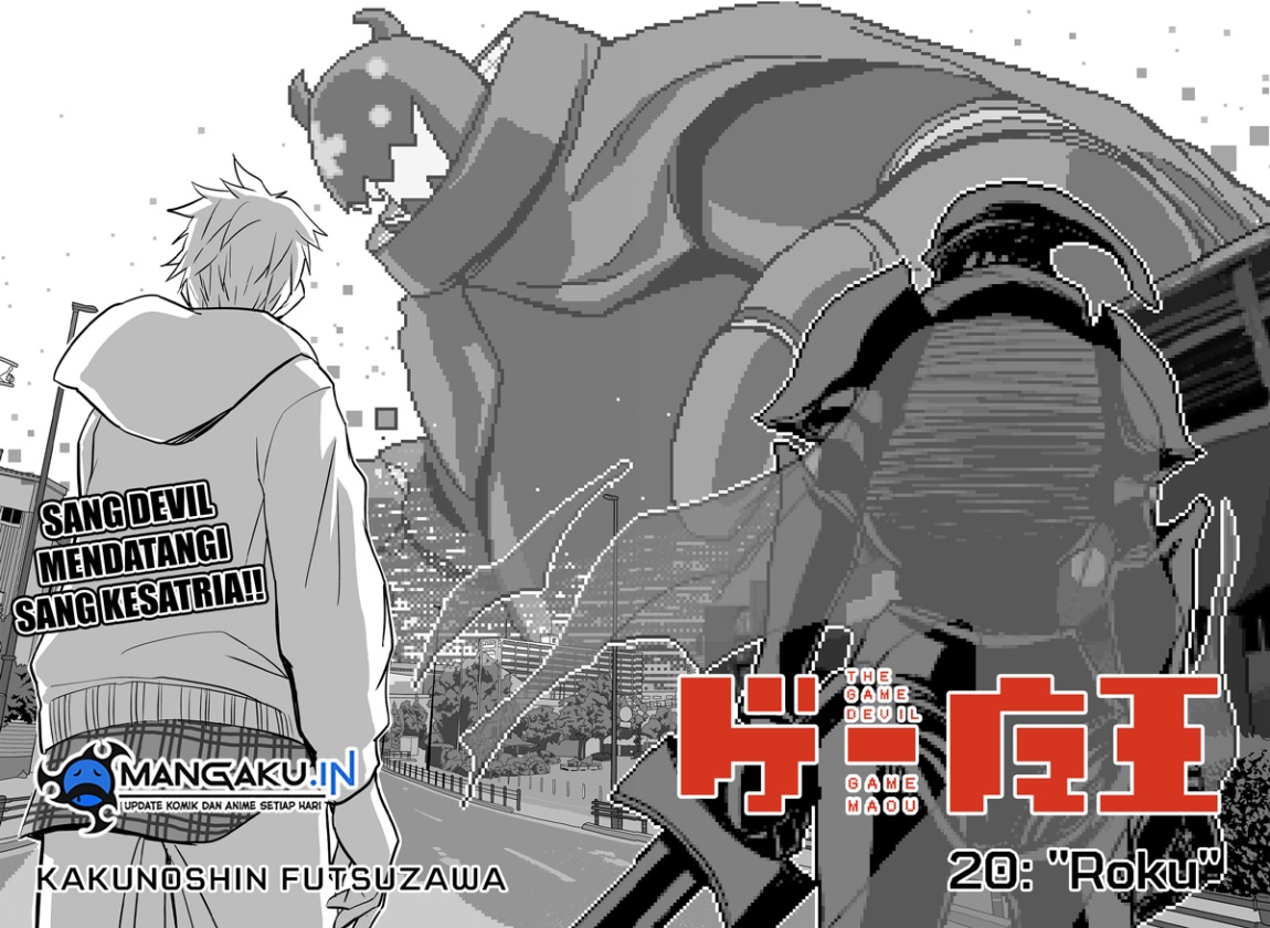Chapter 22 - halaman 4