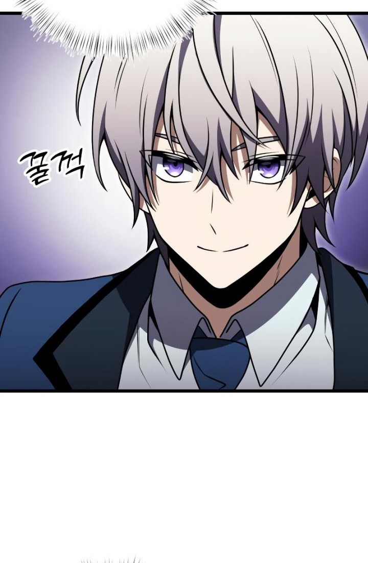 Chapter 20 - halaman 58