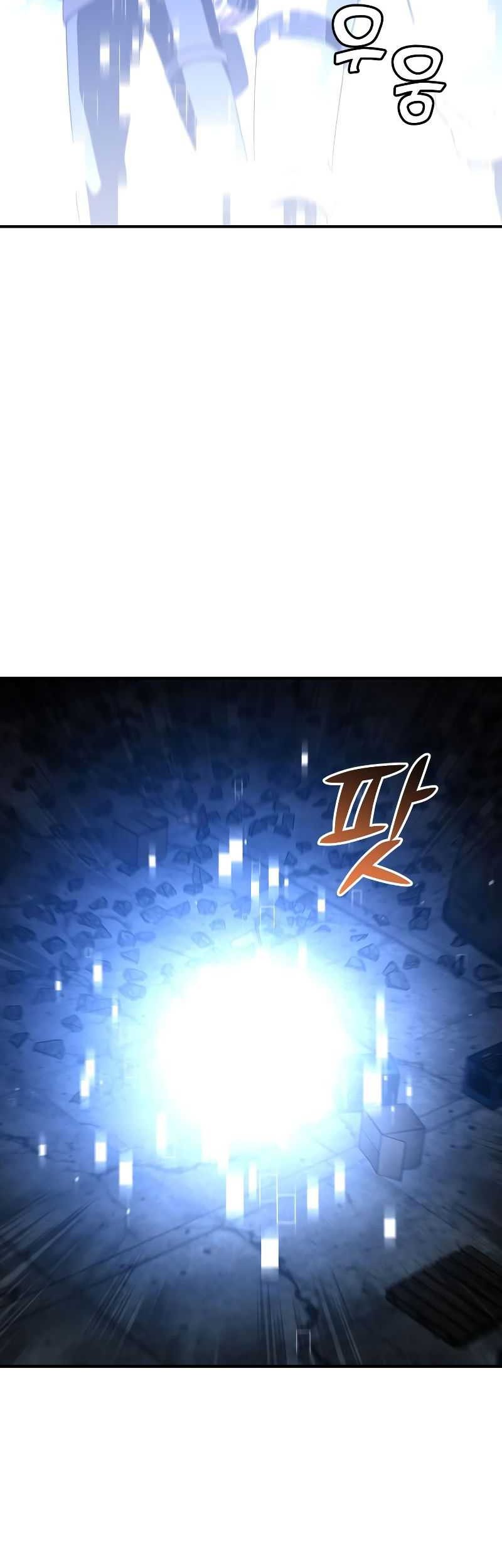 Chapter 42 - halaman 73