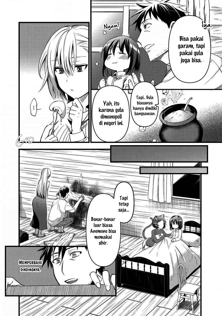 Chapter 17 - halaman 27