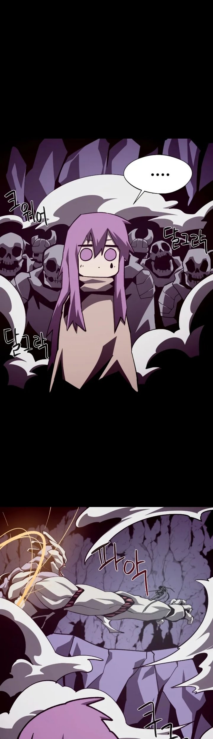 Chapter 61 - halaman 48