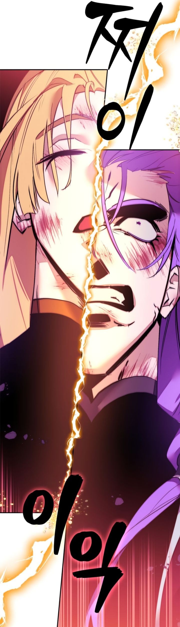 Chapter 130 - halaman 51