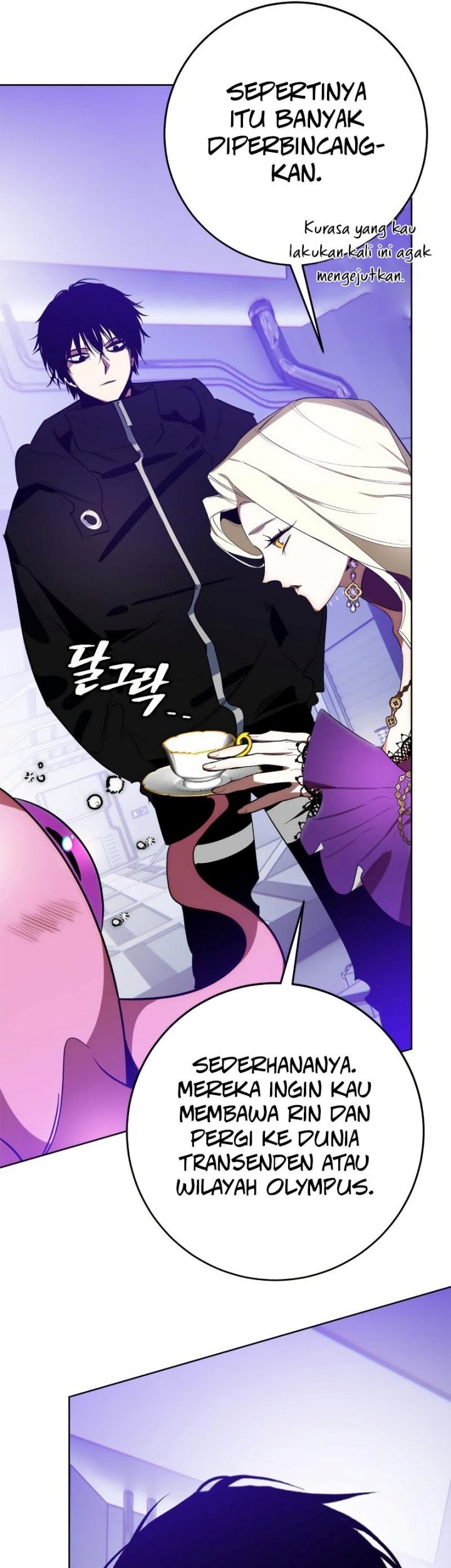 Chapter 126 - halaman 71