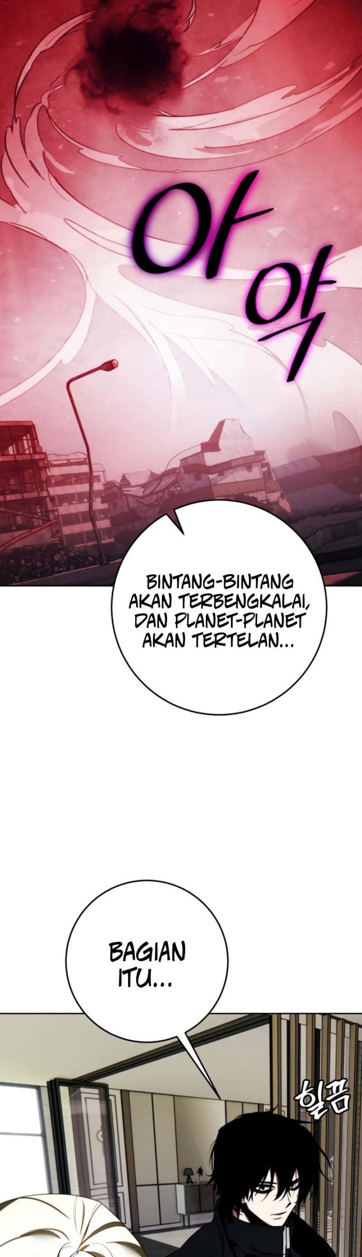 Chapter 125 - halaman 64