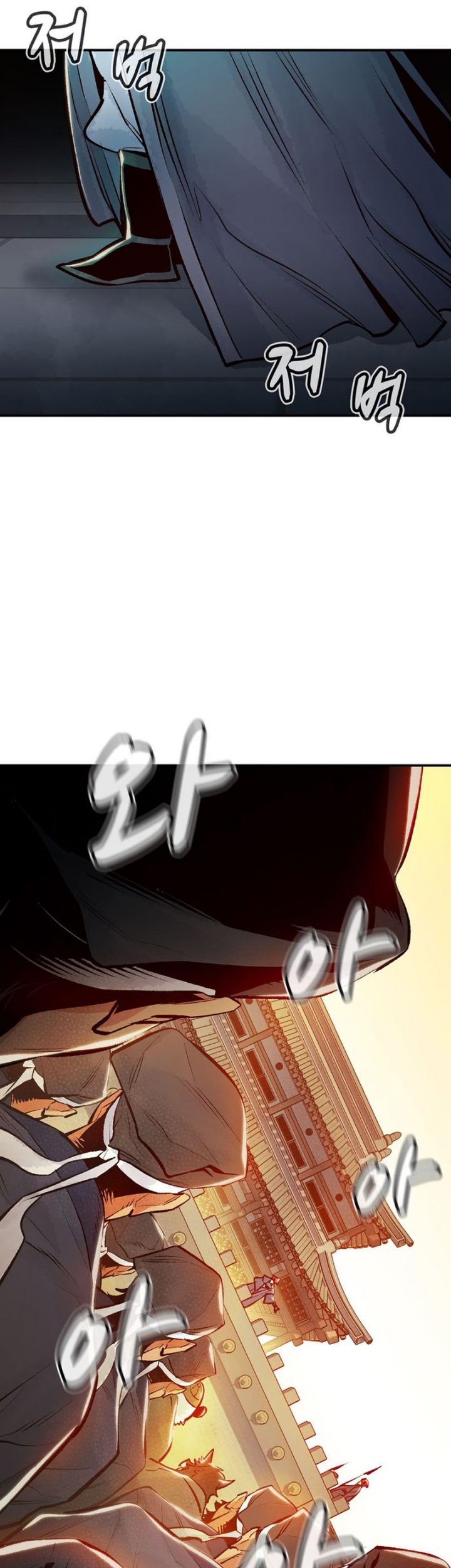 Chapter 105 - halaman 39