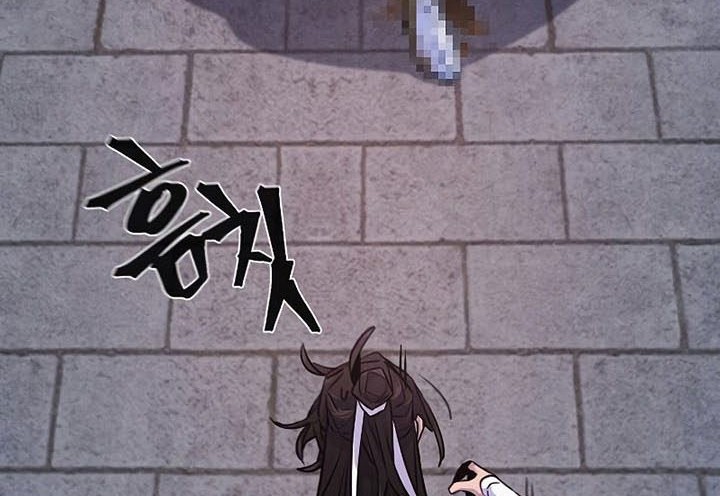 Chapter 83 - halaman 4
