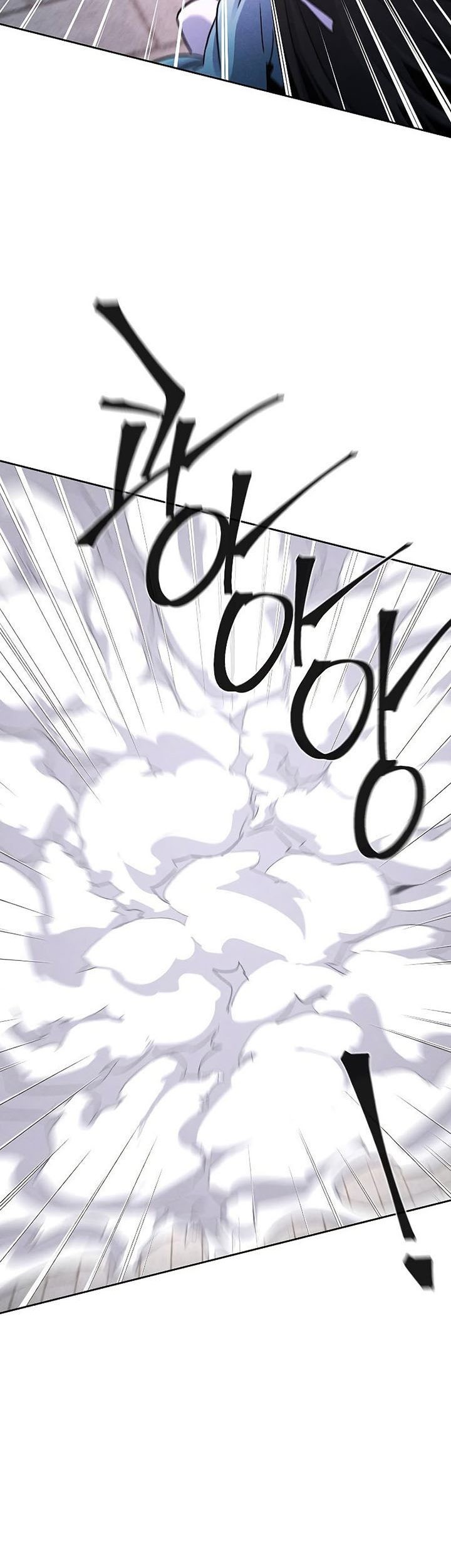 Chapter 82 - halaman 25