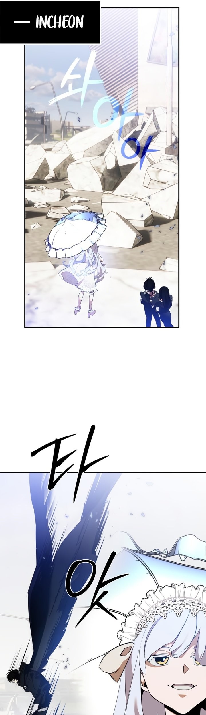 Chapter 133 - halaman 48