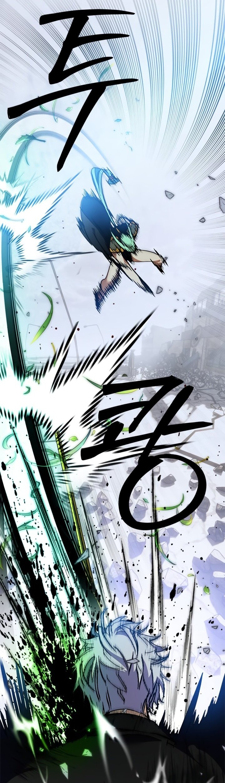 Chapter 133 - halaman 56