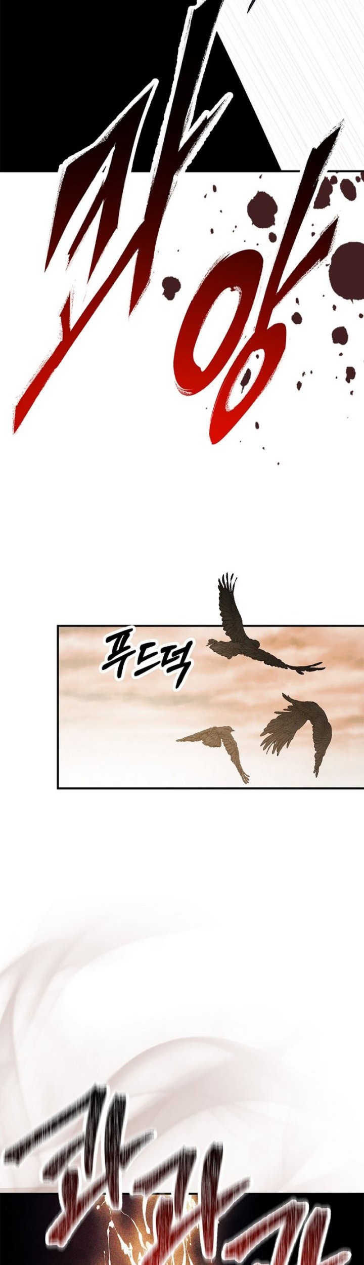 Chapter 63 - halaman 48