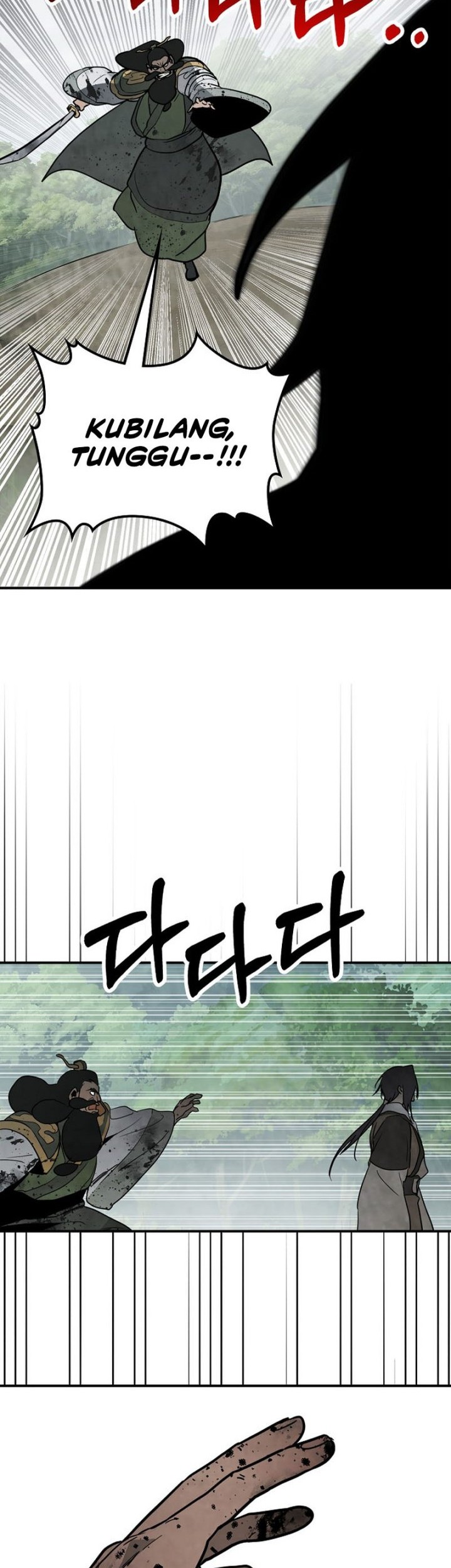 Chapter 63 - halaman 58