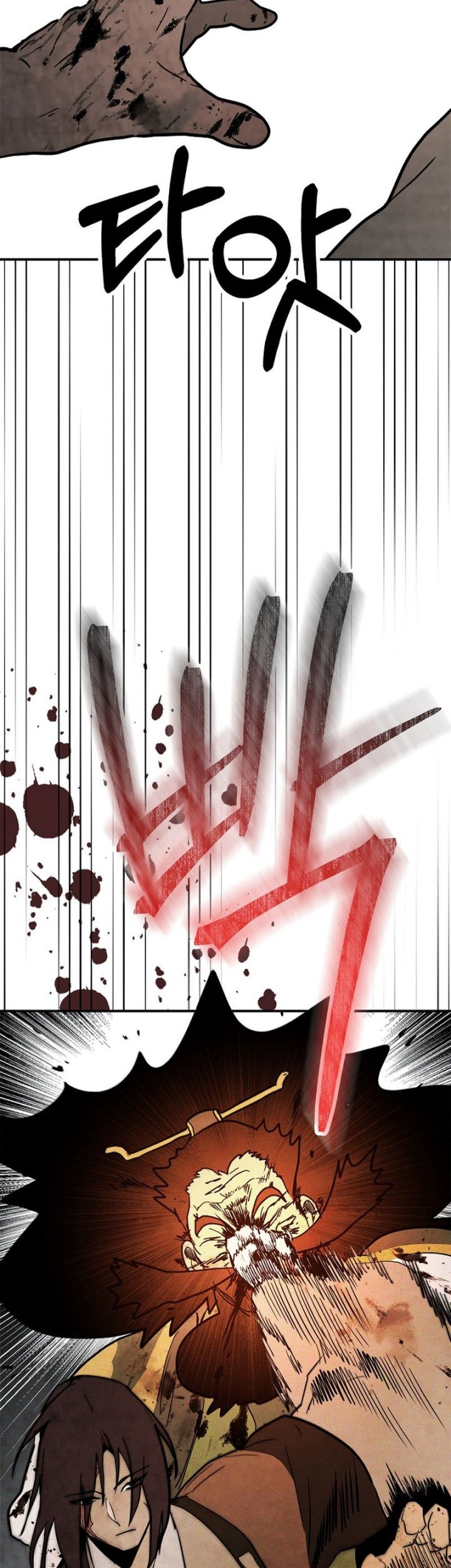 Chapter 63 - halaman 59