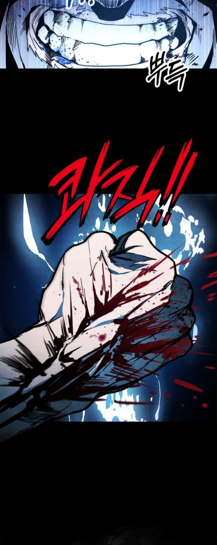 Chapter 63 - halaman 9