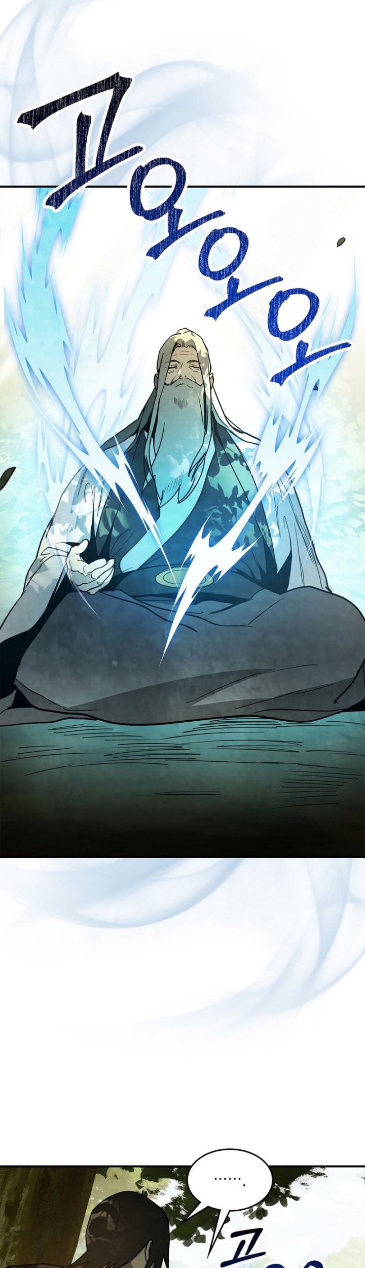 Chapter 63 - halaman 22