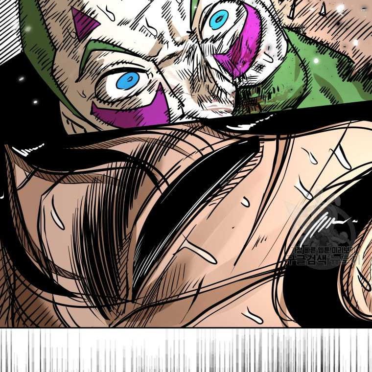 Chapter 286 - halaman 50