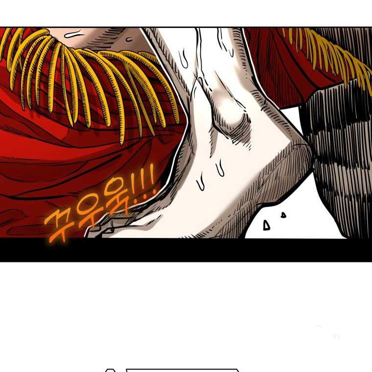 Chapter 286 - halaman 59