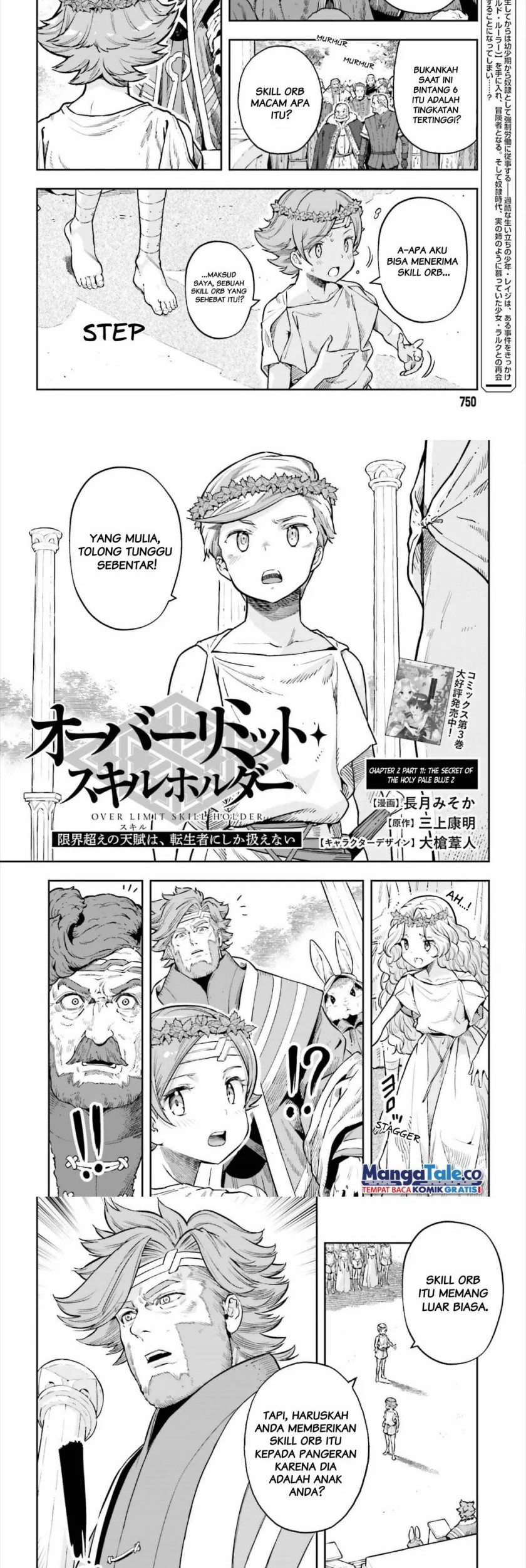 Chapter 26 - halaman 3