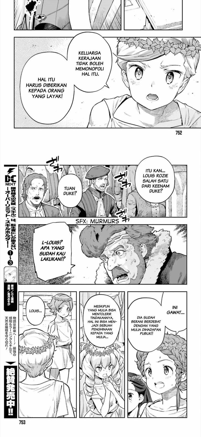 Chapter 26 - halaman 4