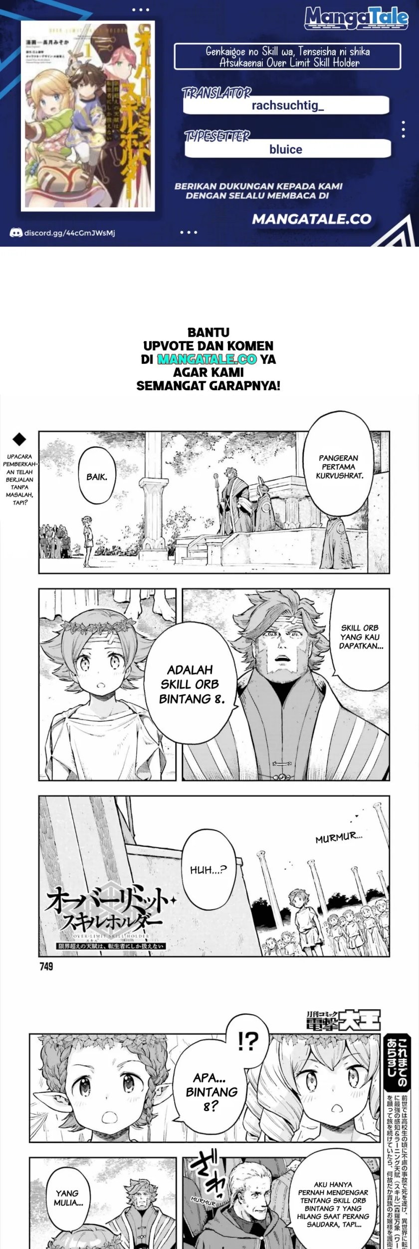 Chapter 26 - halaman 18