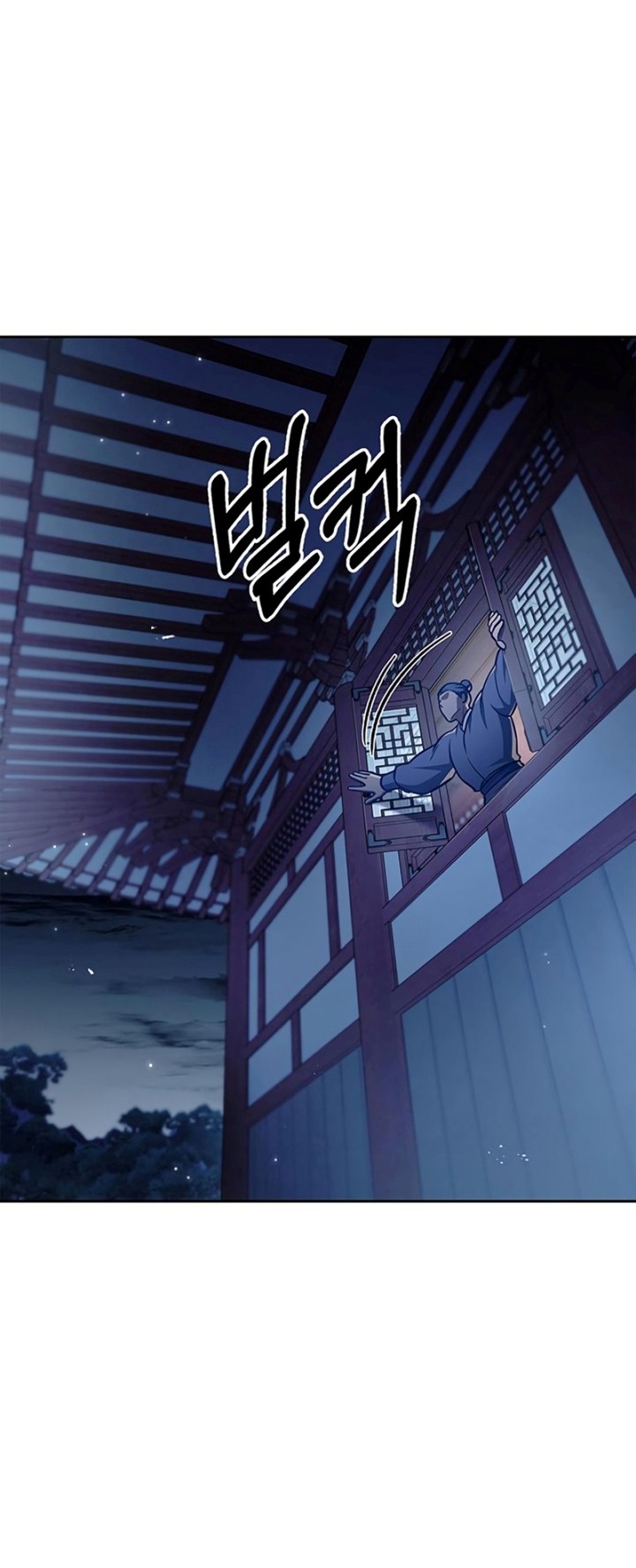 Chapter 38 - halaman 20