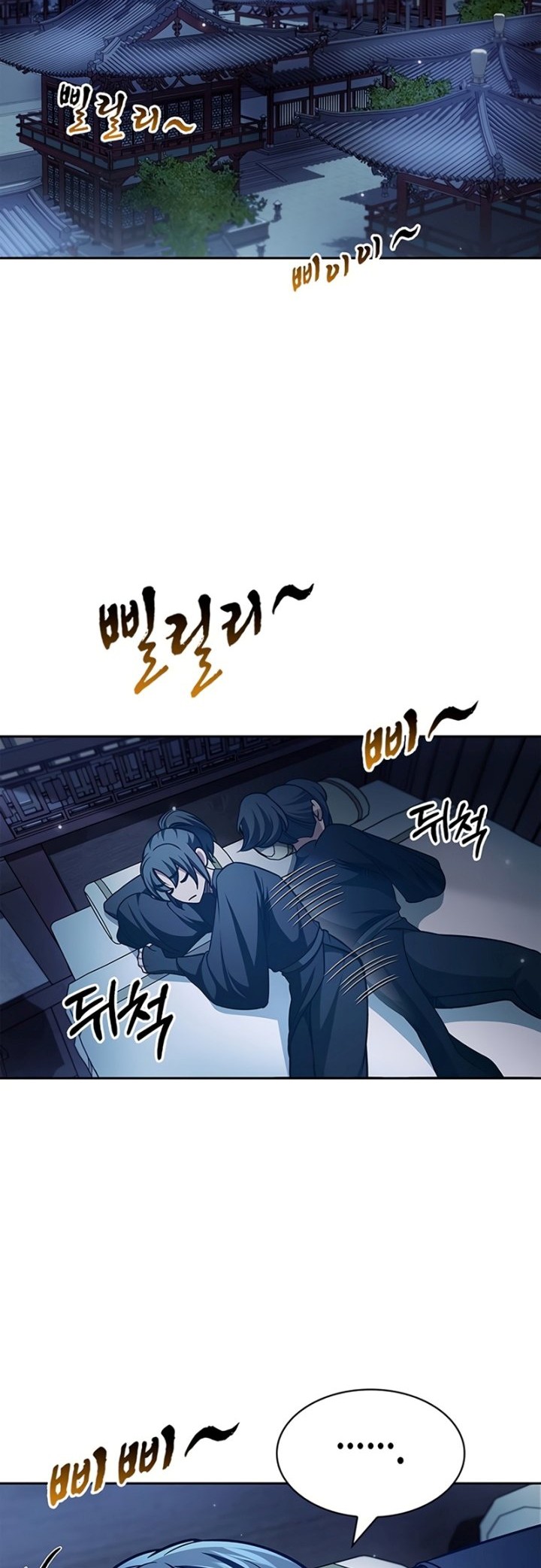 Chapter 37 - halaman 4
