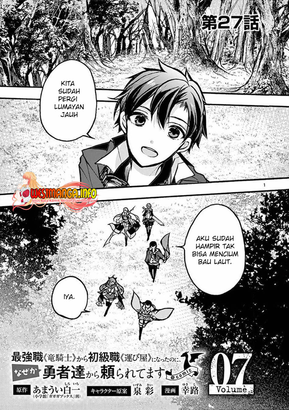 Chapter 27 - halaman 3