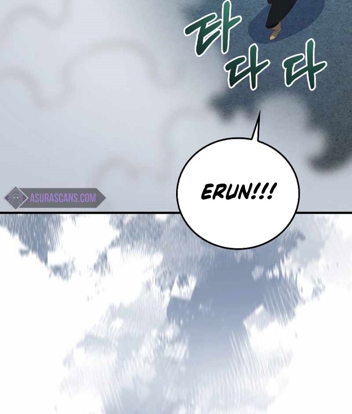 Chapter 104 - halaman 26