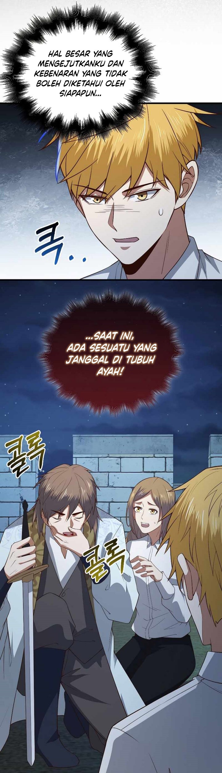 Chapter 104 - halaman 35