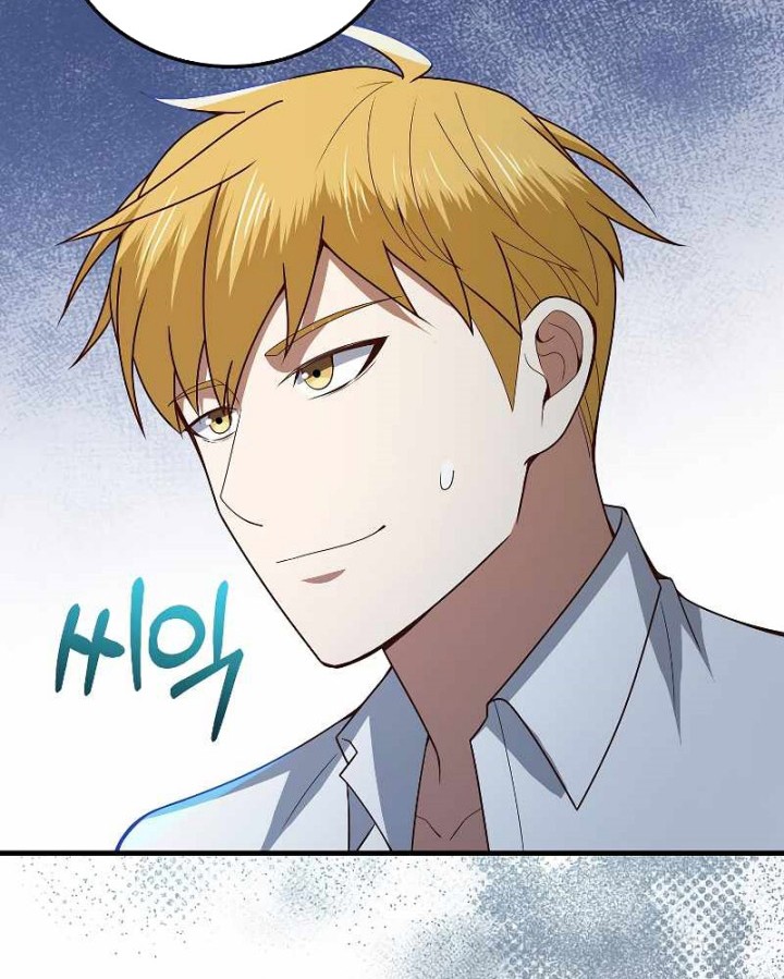 Chapter 104 - halaman 4