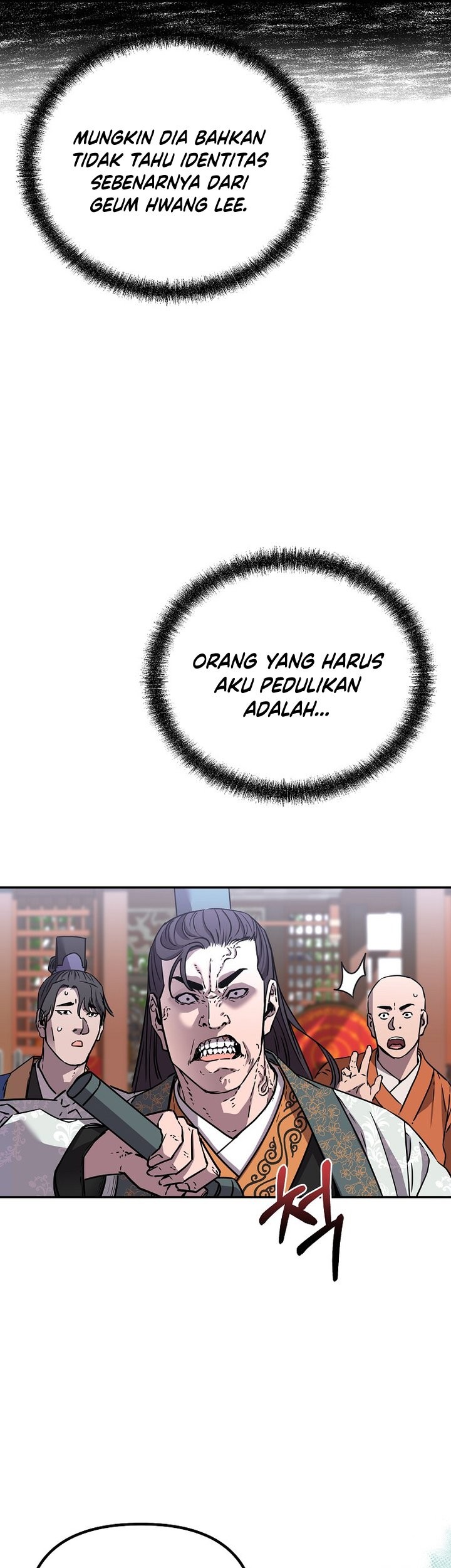 Chapter 97 - halaman 21
