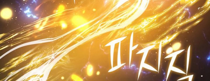 Chapter 91 - halaman 62