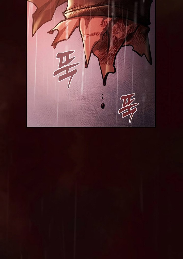 Chapter 1 - halaman 74