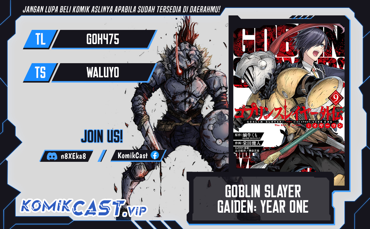 Chapter 67 - halaman 2