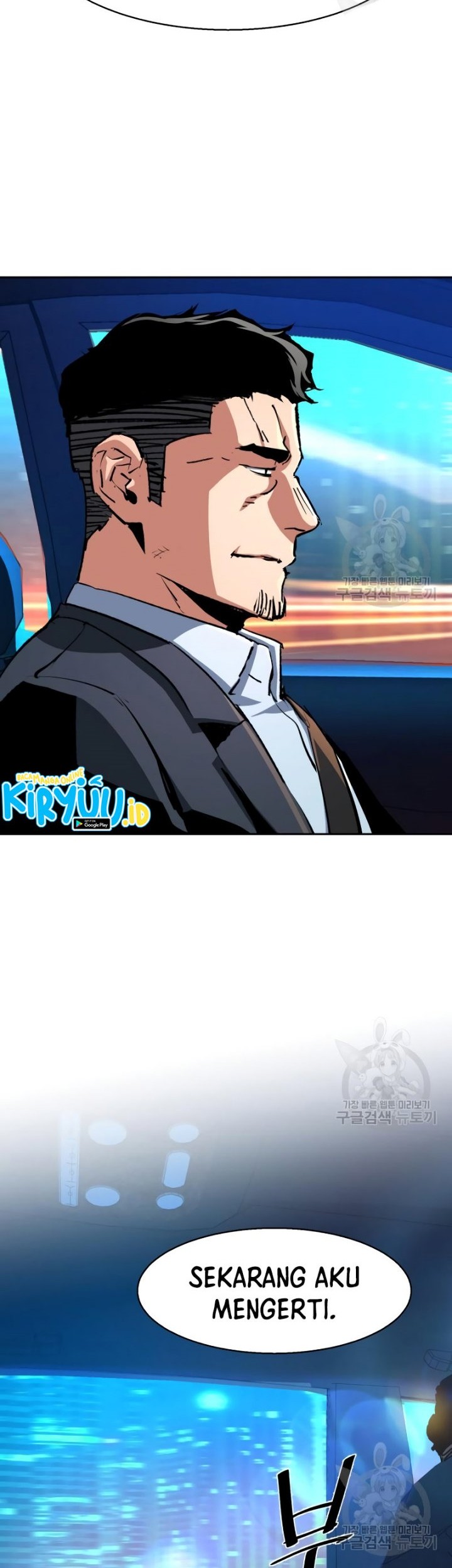 Chapter 150 - halaman 52