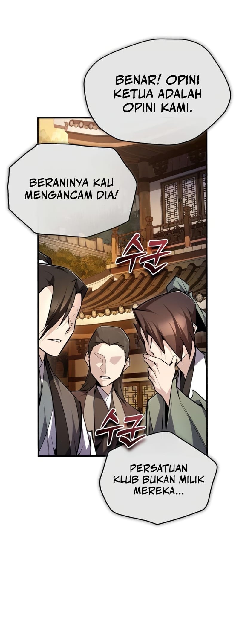 Chapter 89 - halaman 82